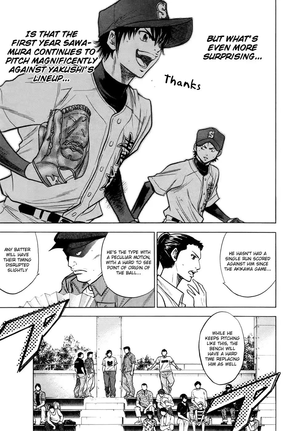 Diamond no Ace Chapter 106 14